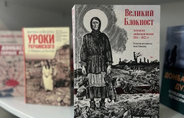 СВОя культура