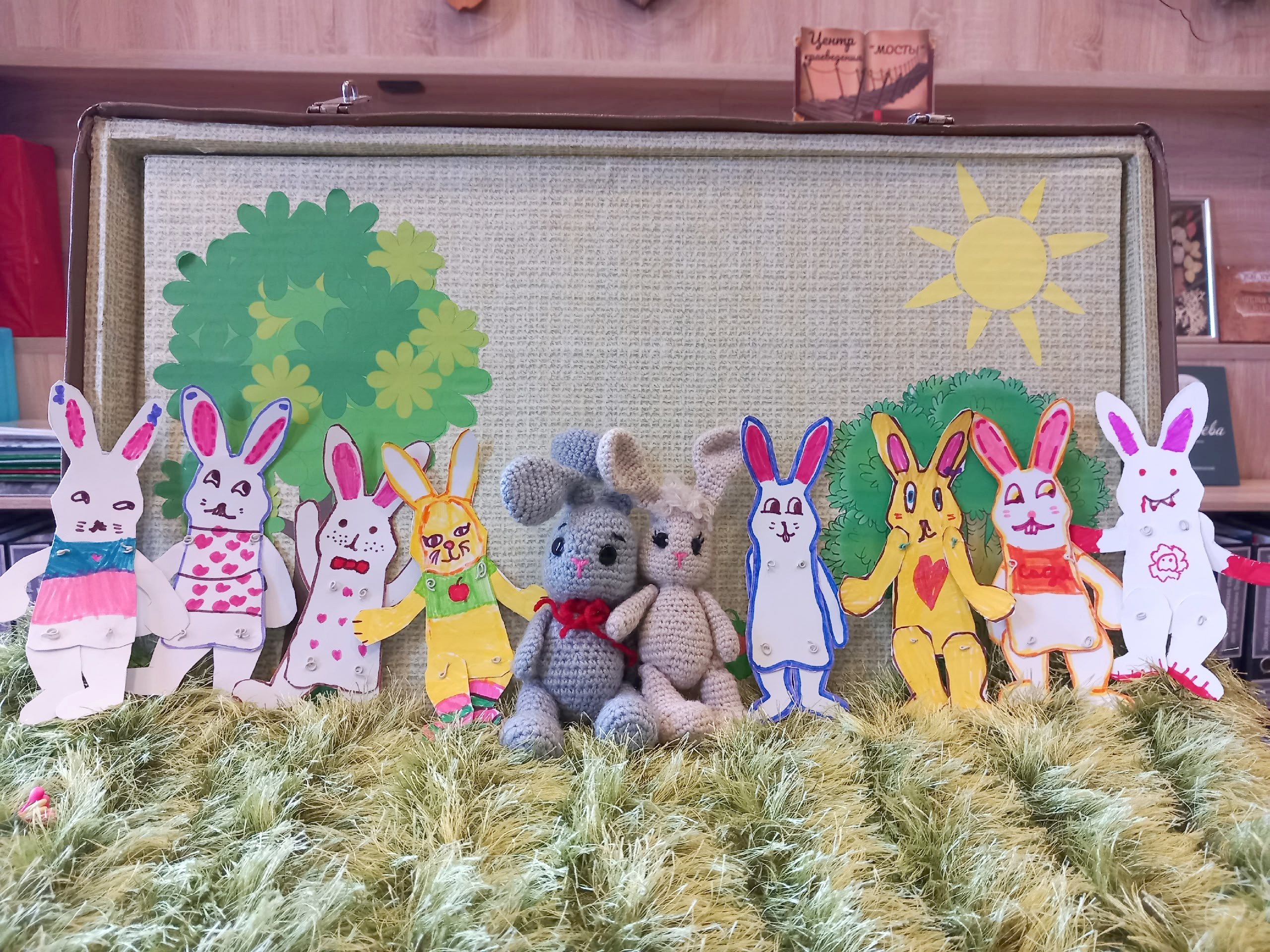 Дерево для всех