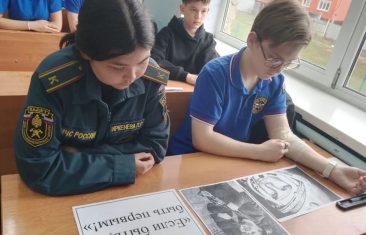 Время первых!