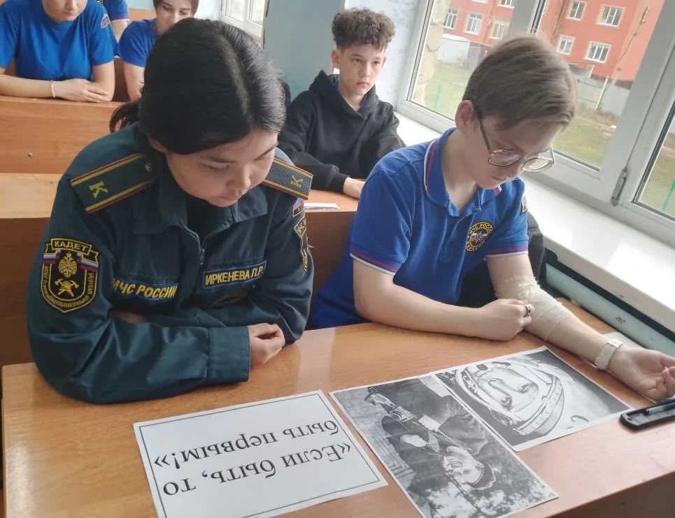 Время первых!