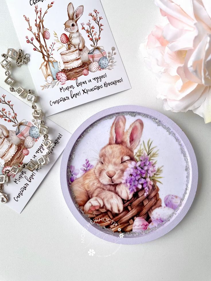 Пасхальный сувенир