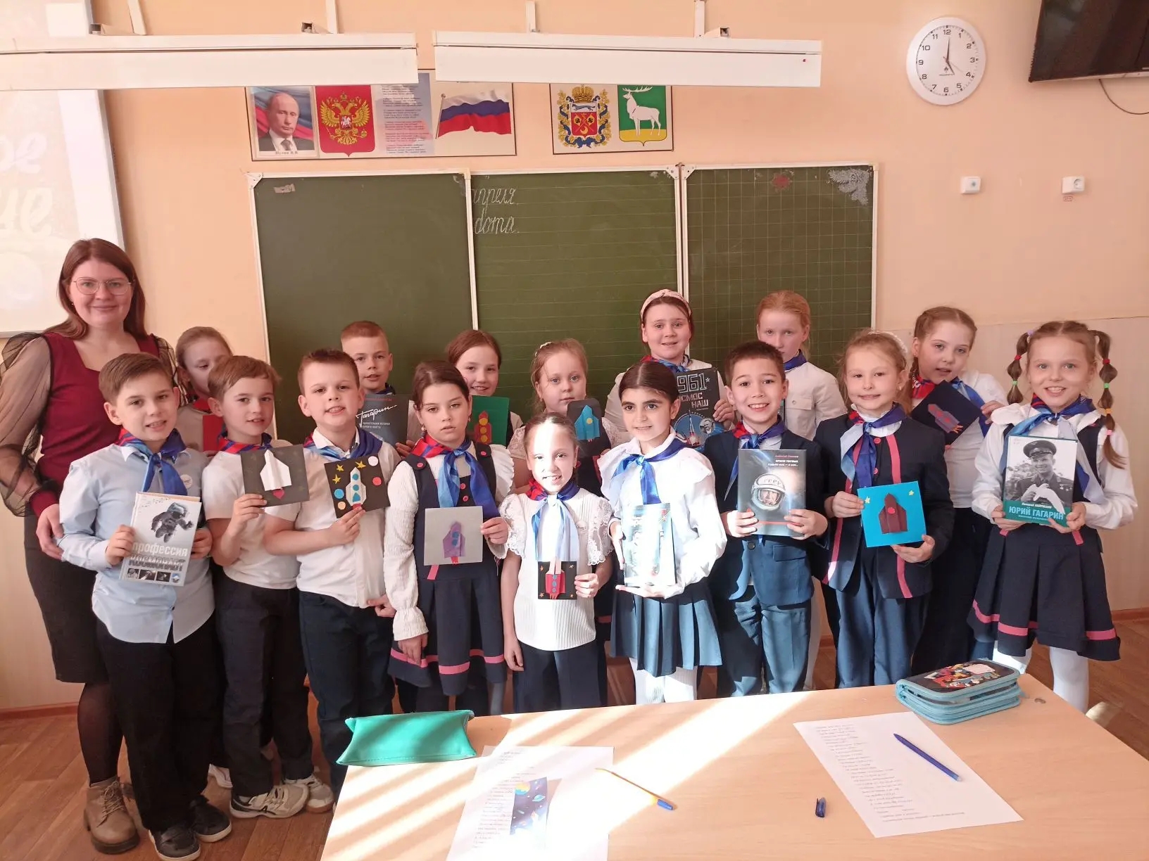 Дорога открытий