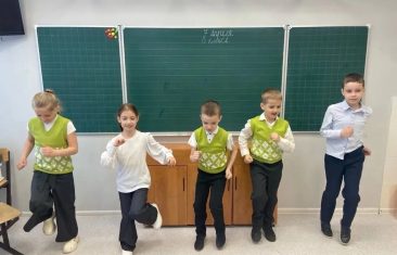 Галактика хорошего настроения