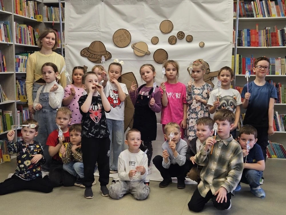 Космическое приключение на каникулах