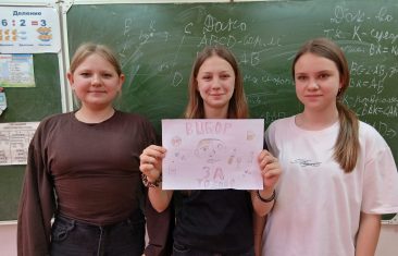 Интересно о полезном