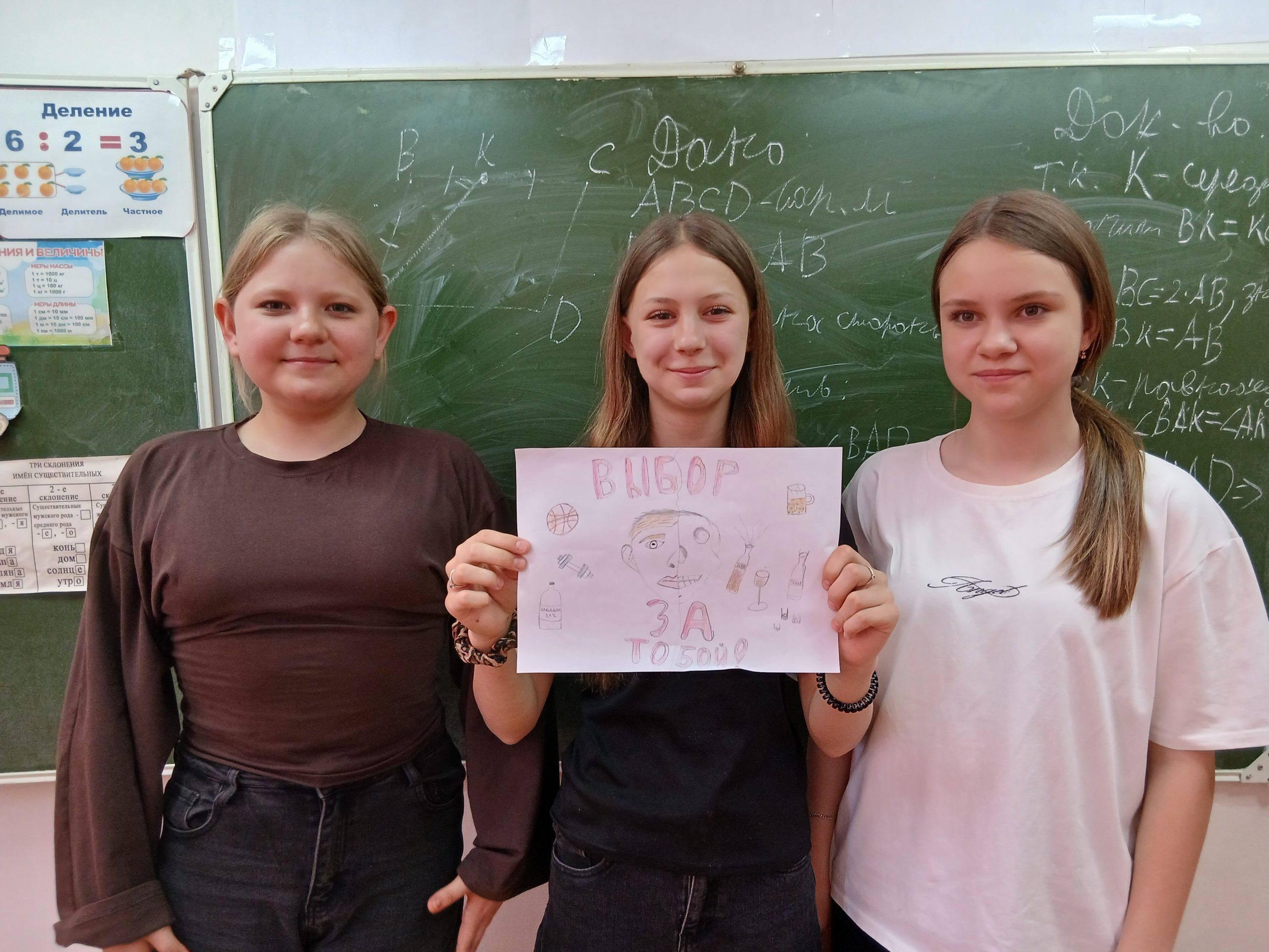 Интересно о полезном