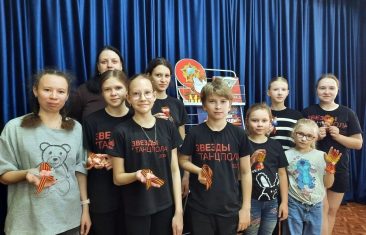 Акция «Георгиевская ленточка»