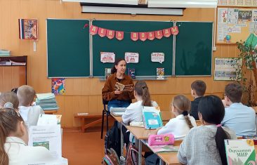 Читаем детям о войне
