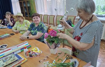 Мой букетик