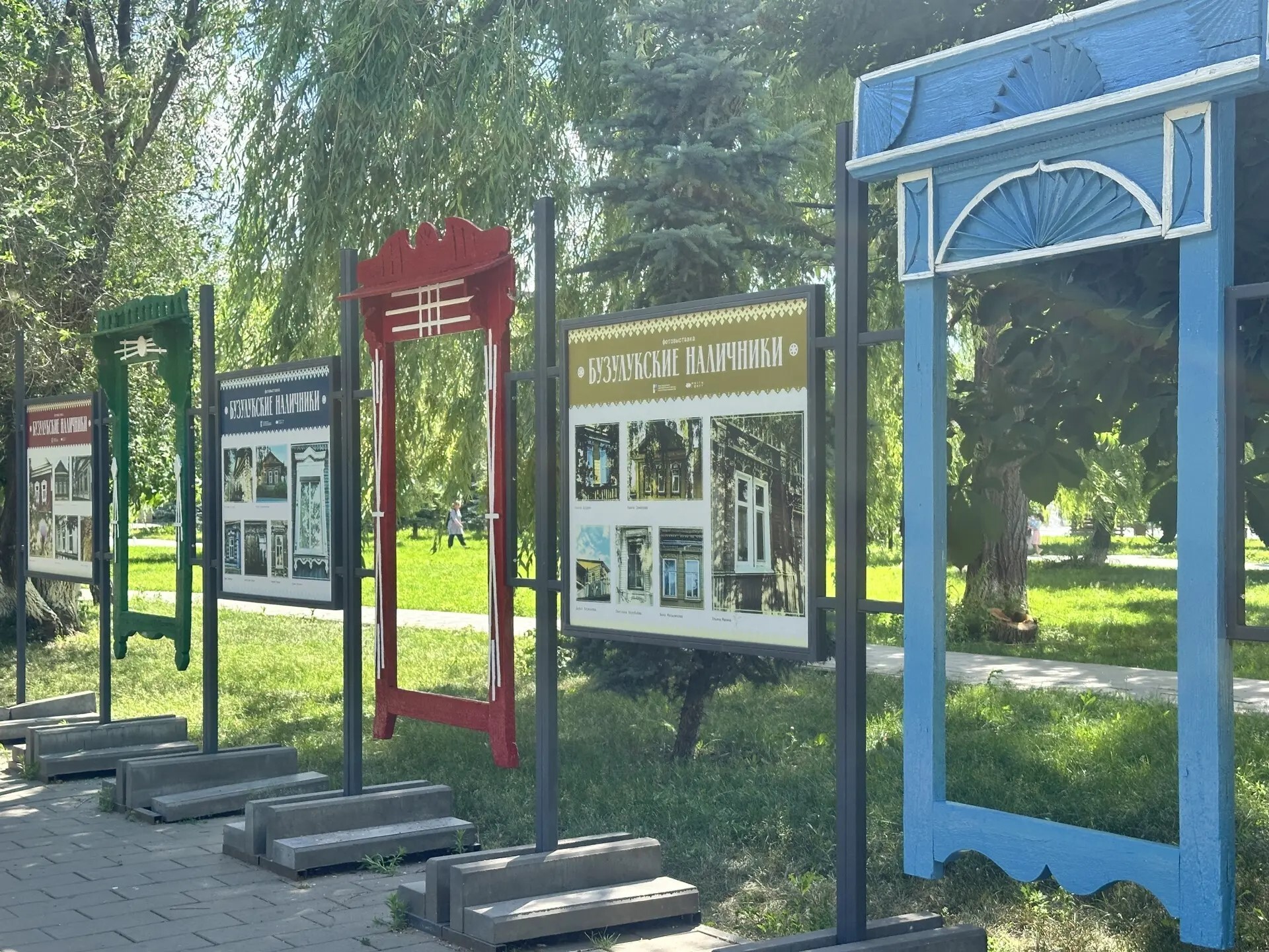 Мы красим и путешествуем!