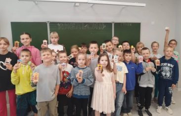 Мой город, я хочу тобой гордиться