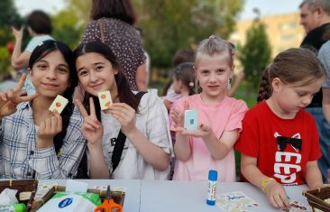 Городской праздник «День семьи, любви и верности»