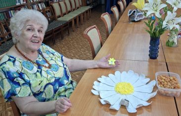 «От скуки на все руки»