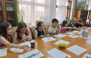 Дом, в котором я живу