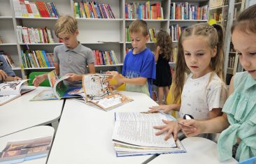Охота на книгу